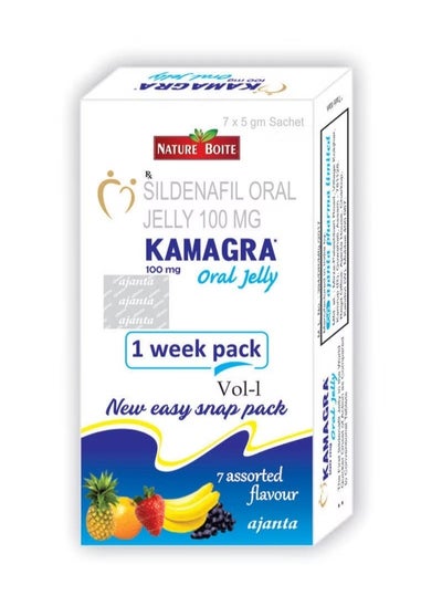 Buy NEW KMGRA Kam jelly sachets New Easy Snap Pack in UAE