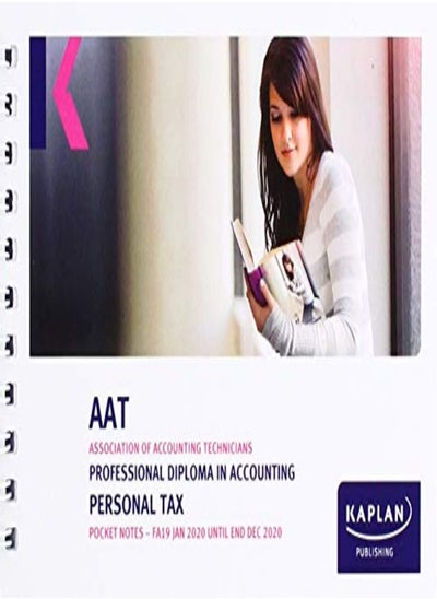 Buy PERSONAL TAX (FA19) - POCKET NOTES in UAE