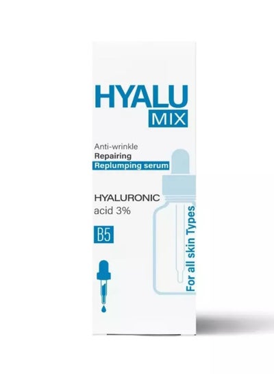 Buy Hyalu Mix Hyaluronic Acid 3% Vitamin B5 30ml in Egypt