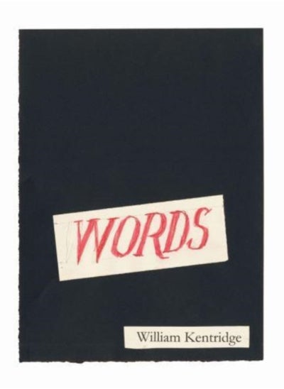 Buy Words - A Collation in Saudi Arabia