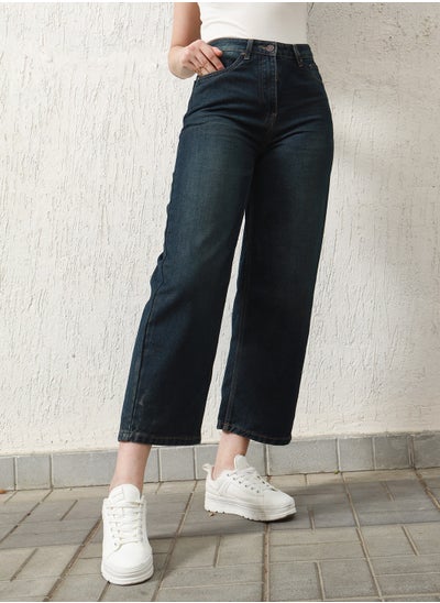 Buy Women Relaxed Fit Pure Cotton High-Rise Light Fade Jeans in UAE