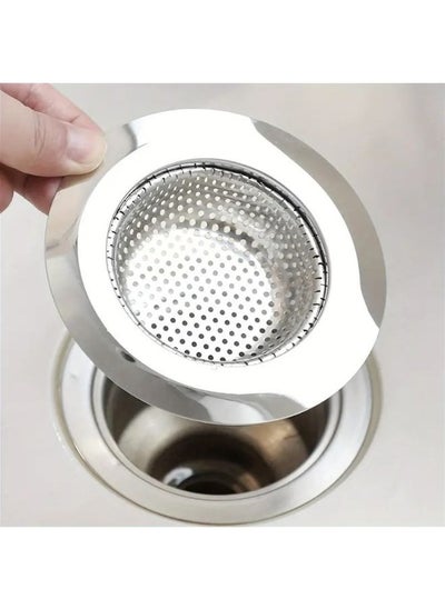 Buy Stainless Steel Sink Strainer Silver 11.5cm in Egypt