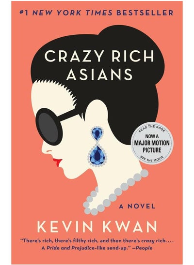 اشتري Crazy Rich Asians (Crazy Rich Asians Trilogy) في مصر