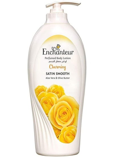 Buy Perfumed Body Lotion, Charming 500 ml in UAE