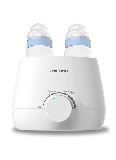 Buy ORiTi Multifunctional Baby Feeding Double Bottle Warmer And Steam Sterilizer in UAE