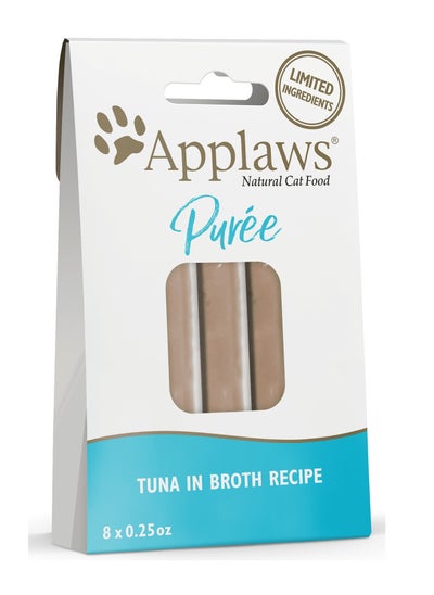 Buy Tuna Puree Grain Free Cat Treat 56G in UAE