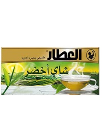 Buy Alattar Green Tea 20 Tea Bags in UAE