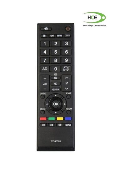 اشتري New Replace Remote Control في الامارات