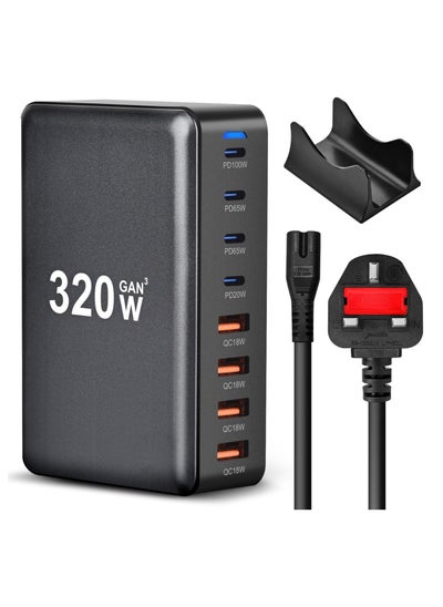 اشتري 320W USB C Charger, 8 Port Fast Charging Station Type C Hub,PD 100W/65W/20/W Laptop Charger Adapter(Black) for iPad Phone 15 14 13 12 11 Pro Max etc في الامارات