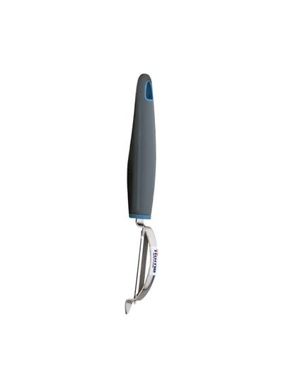 Buy Home Egypt Vegetable& Fruit  Peeler in Egypt