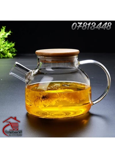 Buy Safety glass teapot with bamboo lid in Saudi Arabia