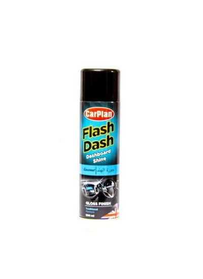 اشتري Carplan Flash Dash Coconut 500ml في مصر