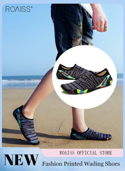 اشتري Unisex Outdoor Beach Diving Shoes Soft-Sole Fitness Outdoor Shoes With Contrast Color Beach Shoes في السعودية