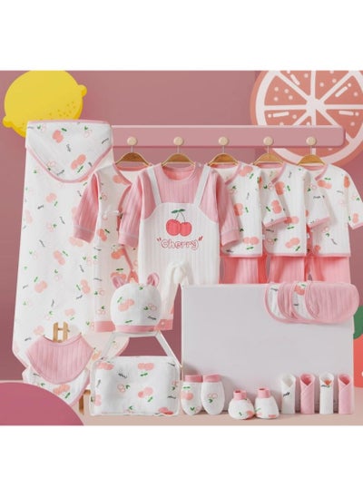 Buy Newborn Baby Gift Box Set Of 26 Pieces in Saudi Arabia