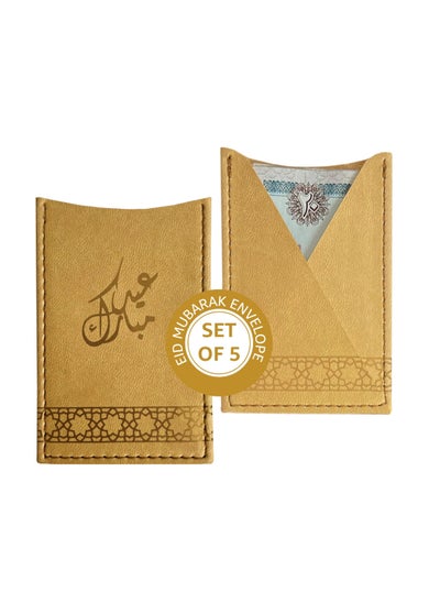 Buy Envelop Eid Mubarak Leather Set of 5 (Camel) in UAE