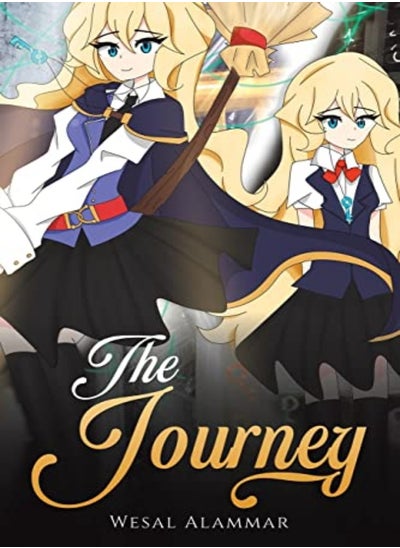 اشتري The Journey في الامارات