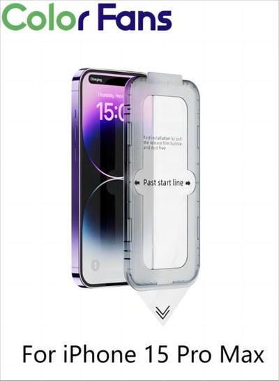 اشتري iPhone 15 Pro Max Screen Protector (2023 Dust-Free Install) Full Coverage Tempered Glass Film 9H Hardness Bubble Free في السعودية