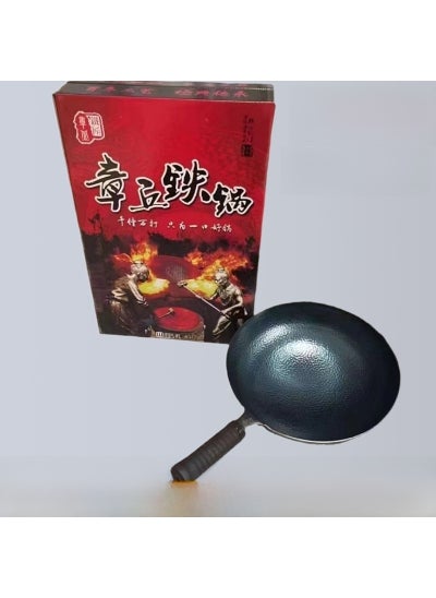 اشتري Handmade Iron Wok 32cm Uncoated Non-stick 32cm في السعودية