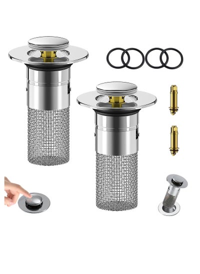 اشتري Pop Up Bathroom Sink Drain Strainer, Hair Catcher, Stainless Steel Floor Drain Filter, Removable Basin Drain Filter for Universal Sink Stopper Replacement في السعودية