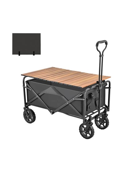 اشتري Folding Trolley Wagon Cart with Foldable Aluminum Table Plate Large Capacity Beach Wagon في الامارات