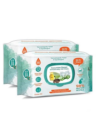 Buy Cucumber Based Skincare Baby Wet Wipes (160 Pieces) in Saudi Arabia