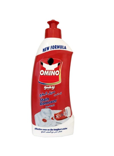 Buy Omino Stain Remover - 500 ml in Saudi Arabia