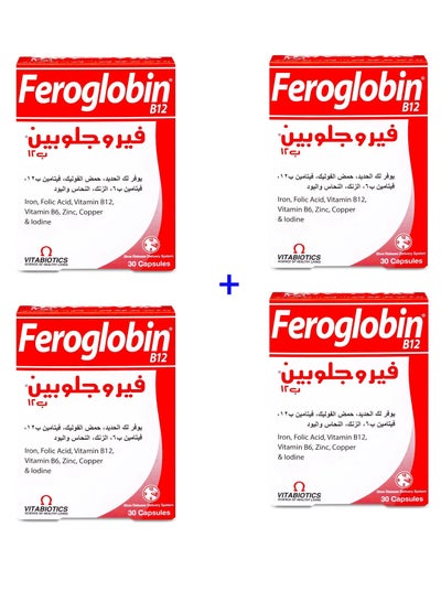 Buy Feroglobin Original 30 Tablets 4 Pack in Saudi Arabia