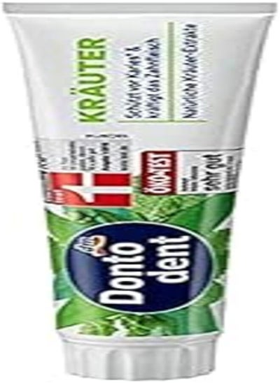 اشتري Dontodent Herbal Toothpaste 125 ml في مصر