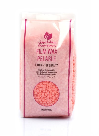 Buy Pink wax beans 1000 grams in Saudi Arabia
