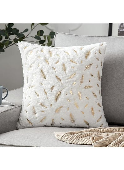 اشتري Decorative Faux Fur Pillow Cover with Feather Pattern for Home Décor, Square Cushion Case 45X45 cm suitable for Sofa, Beds, Chairs, etc. set of 2 (White) في الامارات