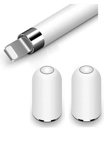 اشتري Magnetic Replacement Cap 2-Piece for Apple Pencil iPad Pro 9.7 10.5 12.9 inch في الامارات