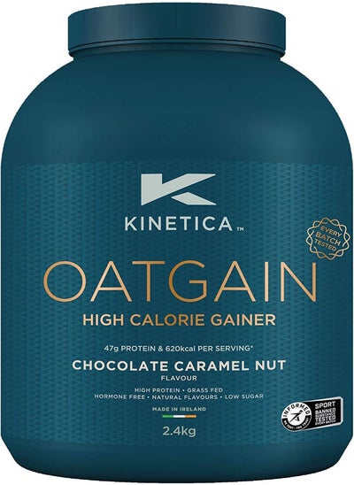 Buy Kinetica Oatgain Powder, Pre And Post Exercise Endurance, Stamina And Muscle Repair, 15 Servings, Chocolate CaRAMel, 2.4Kg in UAE