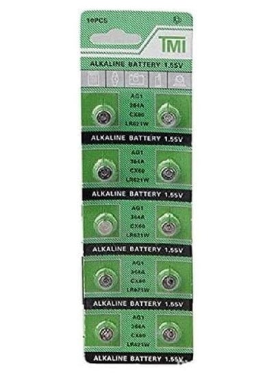 Buy Battery For Multi in Egypt