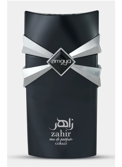 اشتري ZAHIR COBALT EDP 100ML في الامارات