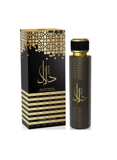 اشتري عطر دلال للجنسين 100 مل في مصر