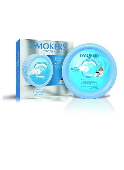 Buy Eva Smokers Tooth Powder With Fluorine 40 g in Saudi Arabia