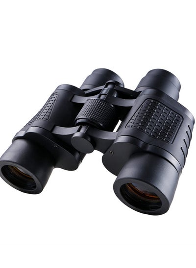 Buy 10X50 Binoculars Outdoor Sports HD Sight Professional/Daily for Adults Bird Watching Travel Hunting Football in UAE