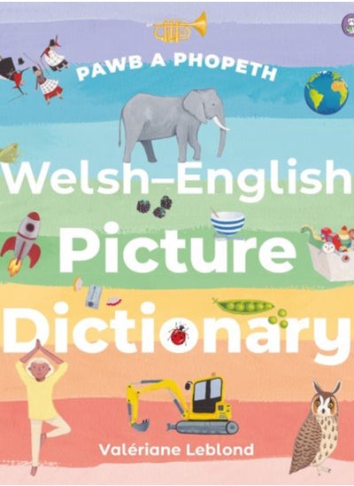 Buy Pawb a Phopeth - Welsh / English Picture Dictionary in Saudi Arabia