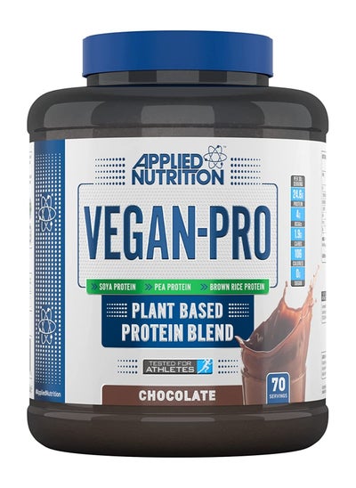 Buy VEGAN-PRO PLANT BASED PROTEIN - Chocolate - (2.1kg) in Saudi Arabia