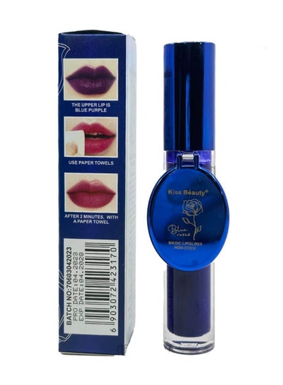 Buy Magic lip gloss in Egypt
