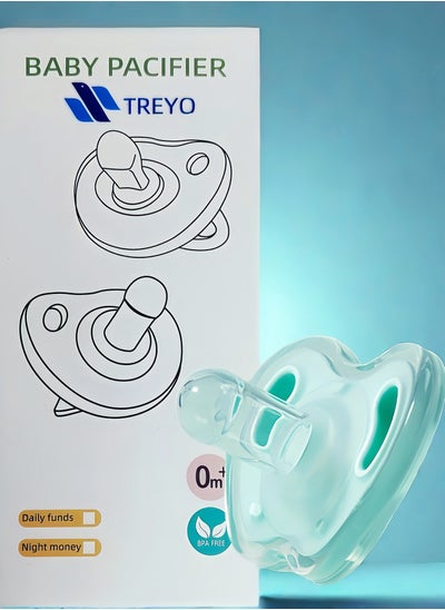 Buy Daily-Use Apple-Shaped Baby Pacifier with Round Nipple - Liquid Food-Grade Silicone, Innovative Design, BPA-Free, Includes Anti-Loss Chain & Storage Case, Large Safety Air Holes for 0-6 Months. in Saudi Arabia