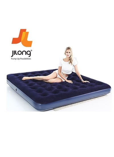 Buy Jilong Avenli Flocked Airbed 203cm*152cm*22cm Inflatable Airbed Furniture - No:202561 203x152x22cm in Egypt