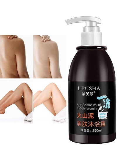 Buy Volcanic Mud Body Wash Shower Gel Deep Sea Mud Whitening Body 250ML in UAE