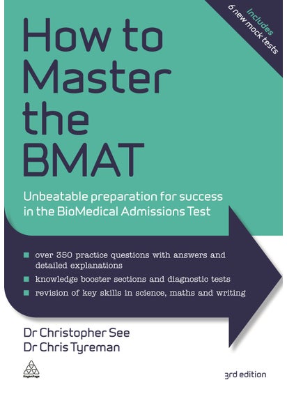 اشتري How to Master the BMAT في الامارات