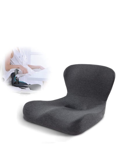 Buy 100% Memory Foam Seat Cushion for Office Chair 2 in 1 Chair Cushion with Lumbar Support for Car, Wheelchair Coccyx Cushion with Removable Cover for Tailbone Back Pain Relief in UAE