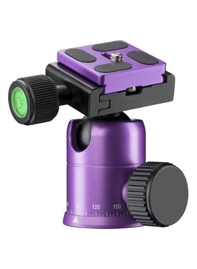 Buy Universal Ball Head for Cameras and Lights in Egypt
