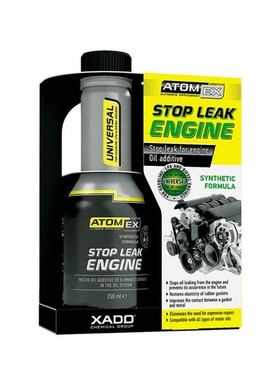 Buy Stop Leak Engine Oil For Restoring Elasticity Of Seals And Eliminating Engine Leaks in UAE