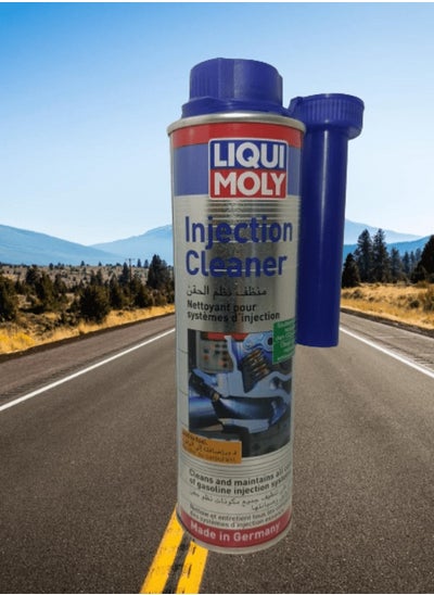 اشتري LIQUIMOLY INJECTION CLEANER في الامارات