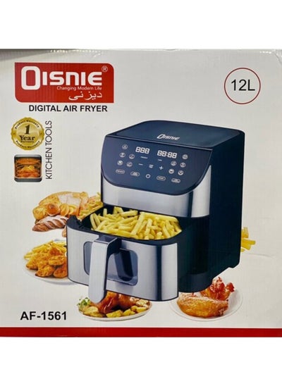 Buy 12 liter Disnie oil-free Air Fryer AF-1561 in UAE