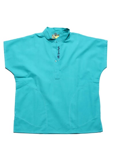 اشتري Scrub 007 Aqua في مصر